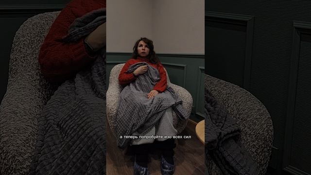 ПРАКТИКА ПРИСУТСТВИЯ ✨✨✨ При стрессе  Усталости https://t.me/DARyapraktiki