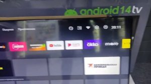 Видео №410500