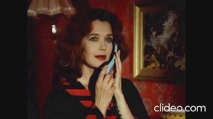 Ты должна быть рядом