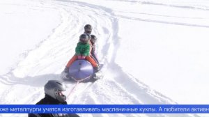 Отметили Масленицу и первоуральские металлурги