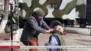 В центре Цхинвала развернули выставку военной техники