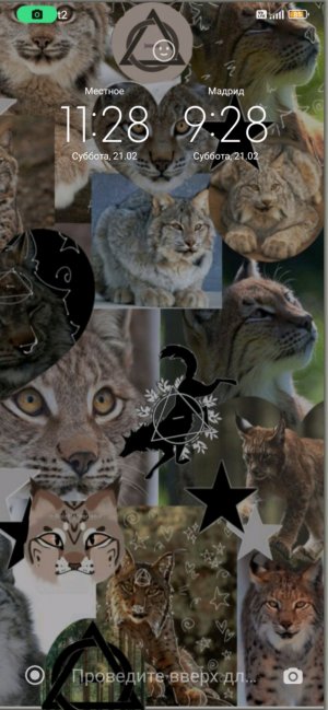 всем здравия!спасибо огромное!за актив я очень рада!вы самые классные! добьем до 58??!у меня заказ!