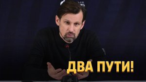 Сергей Семак объяснил, почему ещё работает в Зените ⚡️ Срочный спорт