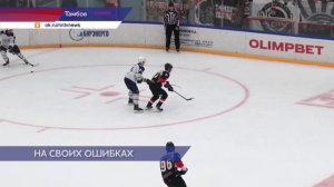 Хоккеисты «Торпедо-Горького» уступили «Тамбову» в гостевом матче ВХЛ