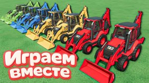 МУЛЬТИКИ ПРО РАЗНОЦВЕТНЫЕ МАШИНКИ И ТРАКТОРЫ ДЛЯ ДЕТЕЙ 🏠🚜 ГОНКИ ТРАКТОРОВ ДЛЯ ДЕТЕЙ №12