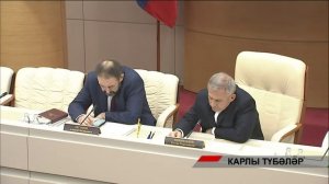 Адымнар 21/02/2026