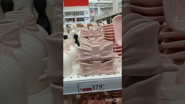 АШАНВЕСЕННИЕ НОВИНКИ!