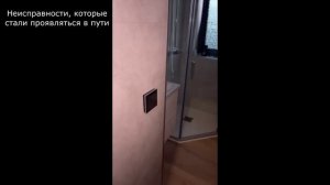 Хаусботы от А.Климчука