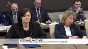 Ивгъуыд къуыри Цæгат Ирыстоны æрцыд 83 фæндаггон фыдбылызы