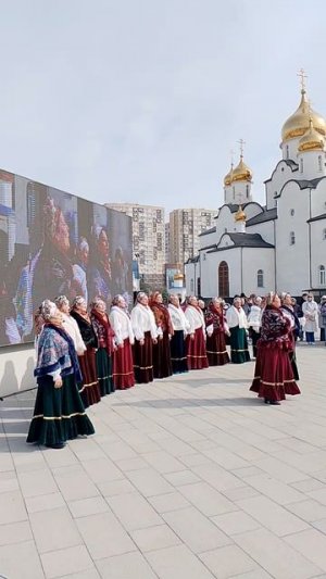 "Богатырская" (отрывок): народный ансамбль казачьей песни "Черноморочка" (г. Анапа, 22.02.2026)