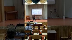 Турышева Евгения