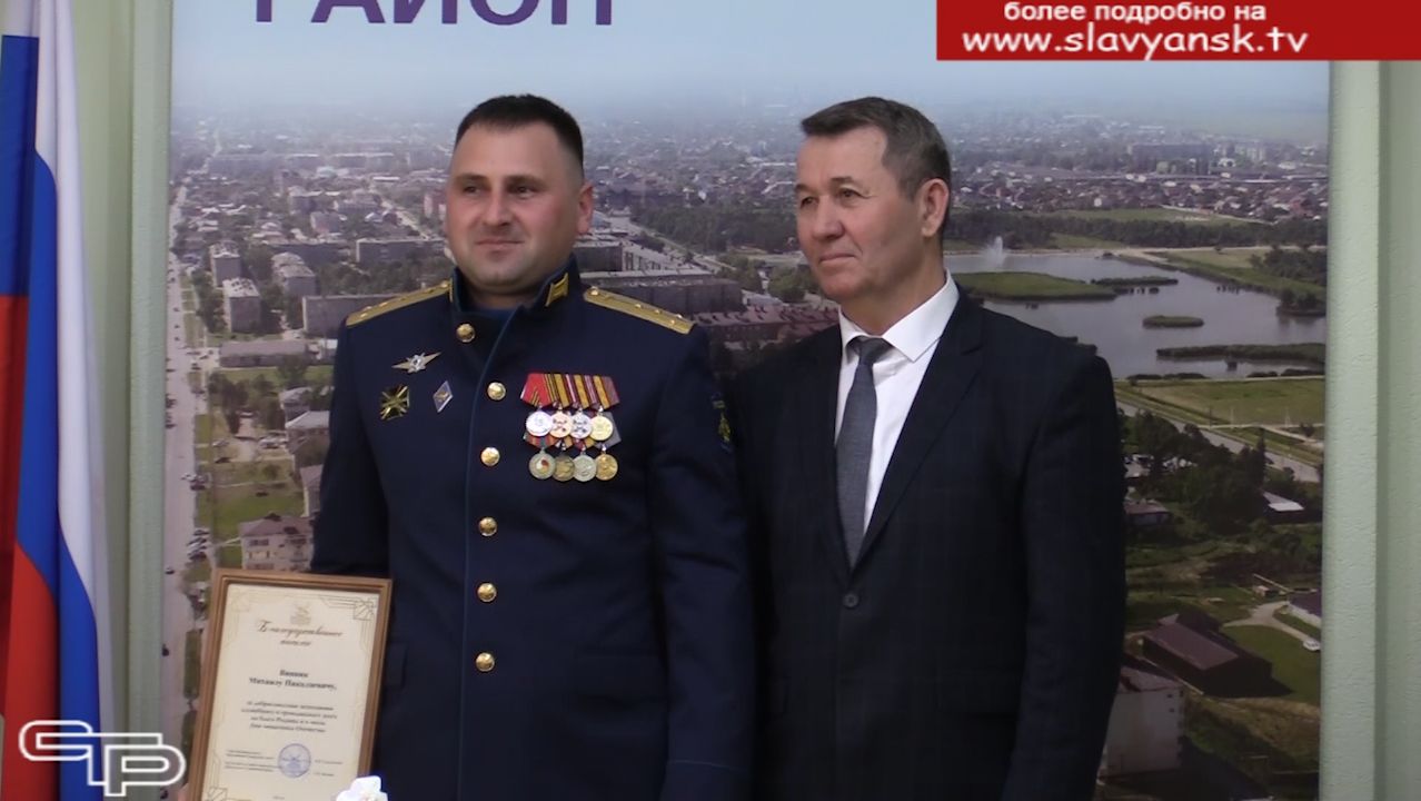Мужество и доблесть смотреть онлайн