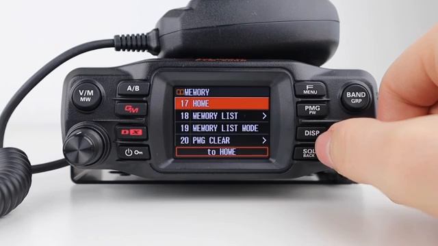 YAESU FTM-200D Подробный обзор меню настроек