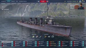 мир кораблей