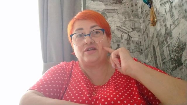 Собираюсь в косметалогический салон) смотреть онлайн