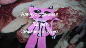 Кто вам больше нравится?