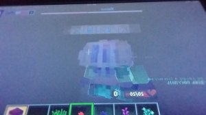 это не настоящий майн