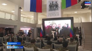 Сергей Меликов провел торжественную церемонию вручения государственных наград