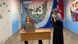 «Честь и слава Отечества»