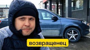 Крендель с Барнаула. Вой волков. Магнит доставыч огорчил