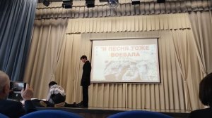 "Баллада о матери".