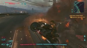 Cyberpunk 2077 Xbox Series X Копы сделал БУМ