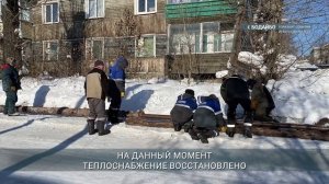 Губернатор Игорь Кобзев встретился с жителями пострадавших домов в Бодайбо