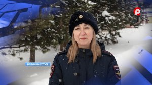 ДТП за выходные