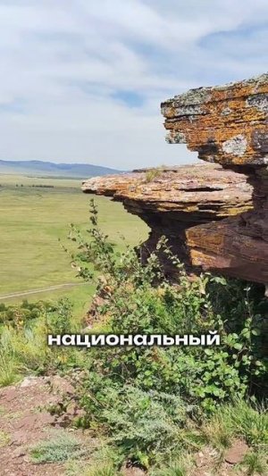 Путешествие в Хакасию на озеро Шира летом 2025 продолжается 🏞️ #хакасия #шира #физрукпалыч