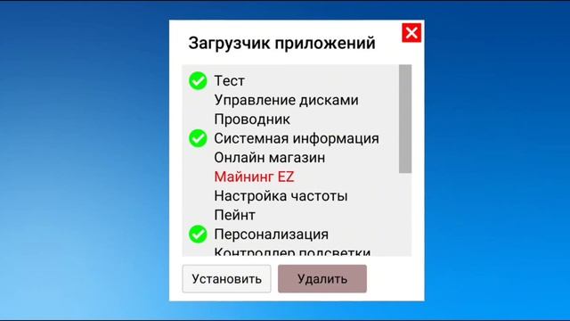 Как собрать ATX комп и как включить кондиционер в pc simulator