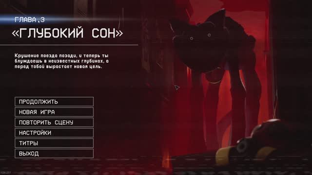 Poppy Playtime Chapter 3 часть 1 смотреть онлайн