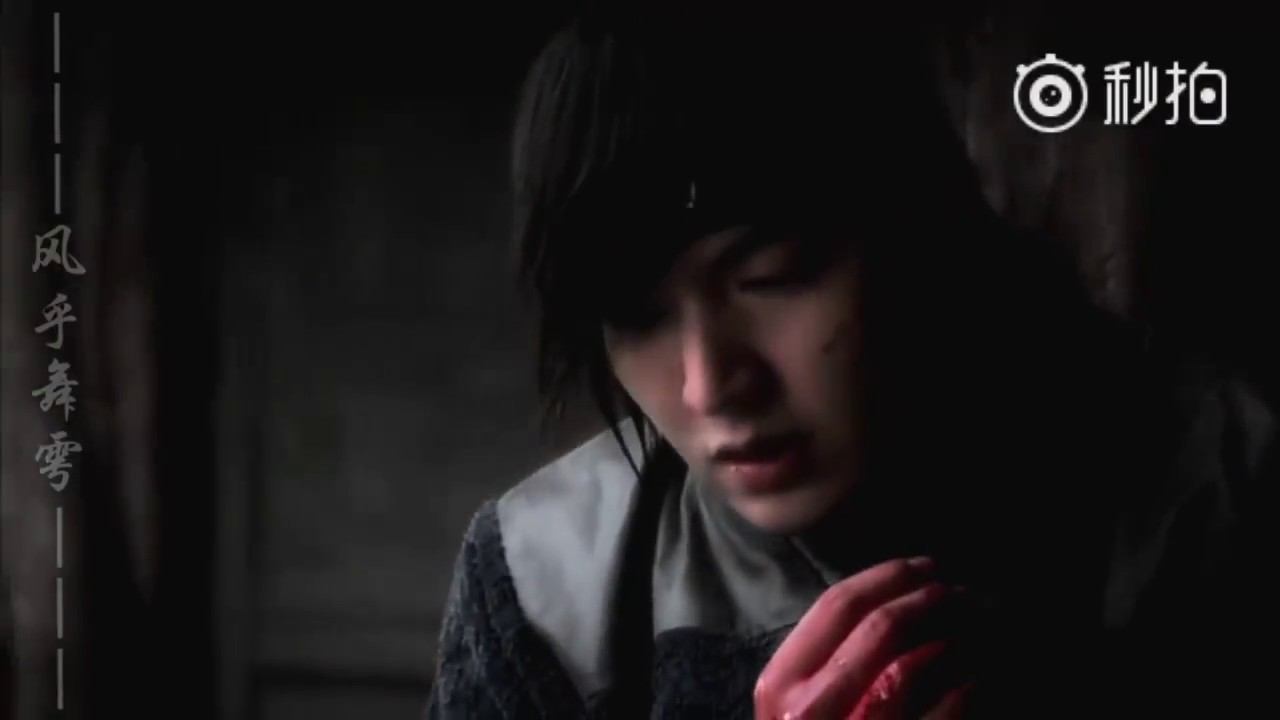 Faith / Вера Чхве Ен 风乎舞 cr. 雩-mino (weibo) смотреть онлайн