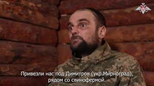 🏳 Украинский военнослужащий рассказал, как российский боец в одиночку взял в плен его с семью со...