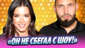 Бородина высказалсь об уходе Сердюкова из «Мастер игры» 🔥 Новости Шоу-Бизнеса