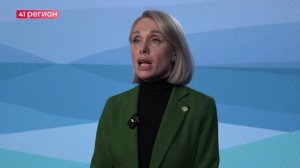 ВЫПЛАТА РЕГИОНАЛЬНОЙ СОЦДОПЛАТЫ К ПЕНСИИ С 2026 ГОДА ВЫПОЛНЯЕТСЯ СОЦФОНДОМ•НОВОСТИ КАМЧАТКИ