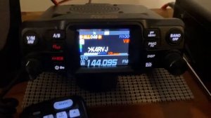 Yaesu FTM-200DR Безумный цифровой звук