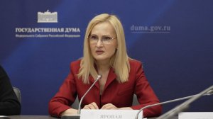 С ЗАБОТОЙ О ДЕТЯХ