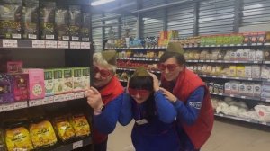 С 23 от Центрального