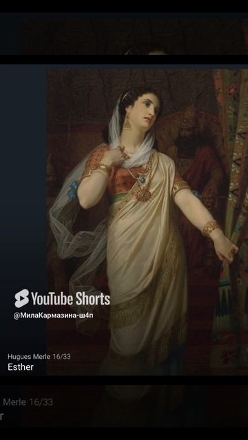 Художники, отец и сын, Хьюго и Жорж Мерле