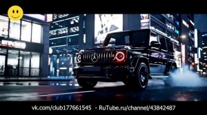 Bass Boosted Songs 2026 🎧 Car Music Mix 2026 🎧 Best Of EDM Popular Songs, Bass Music 2026