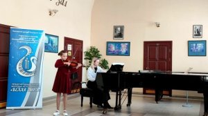 Азарова Ольга, 11 лет. Г. Белгород