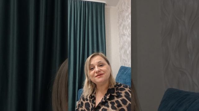 Как изменилась моя жизнь смотреть онлайн