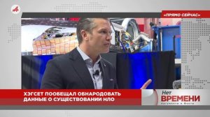 С пустыми руками. Фон дер Ляйен прибыла на поезде в Киев