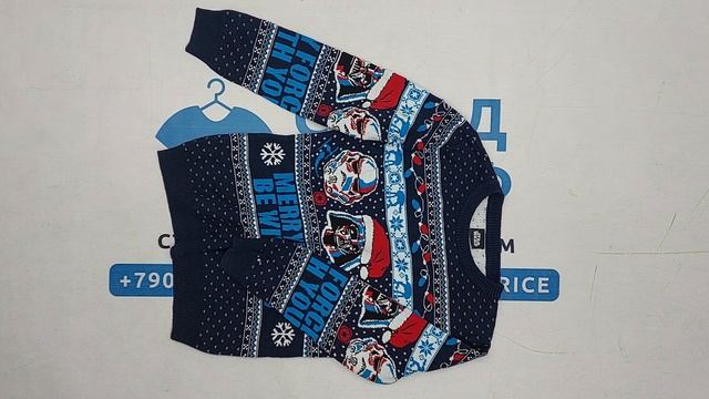 Детский микс осень-зима 0-12л. секонд оптом 7 пак