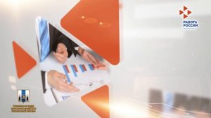 Организация самозанятости безработных граждан