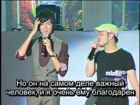 [DVD] Диск 1. Ли Мин Хо 2009-2010. Мини-концерт Minoz Happy Days, часть 3 (руссаб) смотреть онлайн
