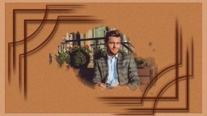 я не замужем