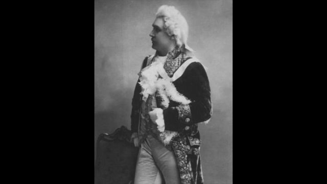 Фриц Файнхальс- баритон