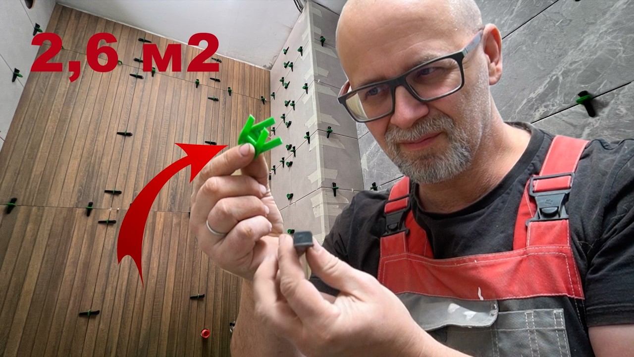 Отделка маленькой ванны. Что ждет новичка? СТРОИМ ДЛЯ СЕБЯ смотреть онлайн