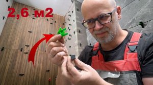 Отделка маленькой ванны. Что ждет новичка? СТРОИМ ДЛЯ СЕБЯ